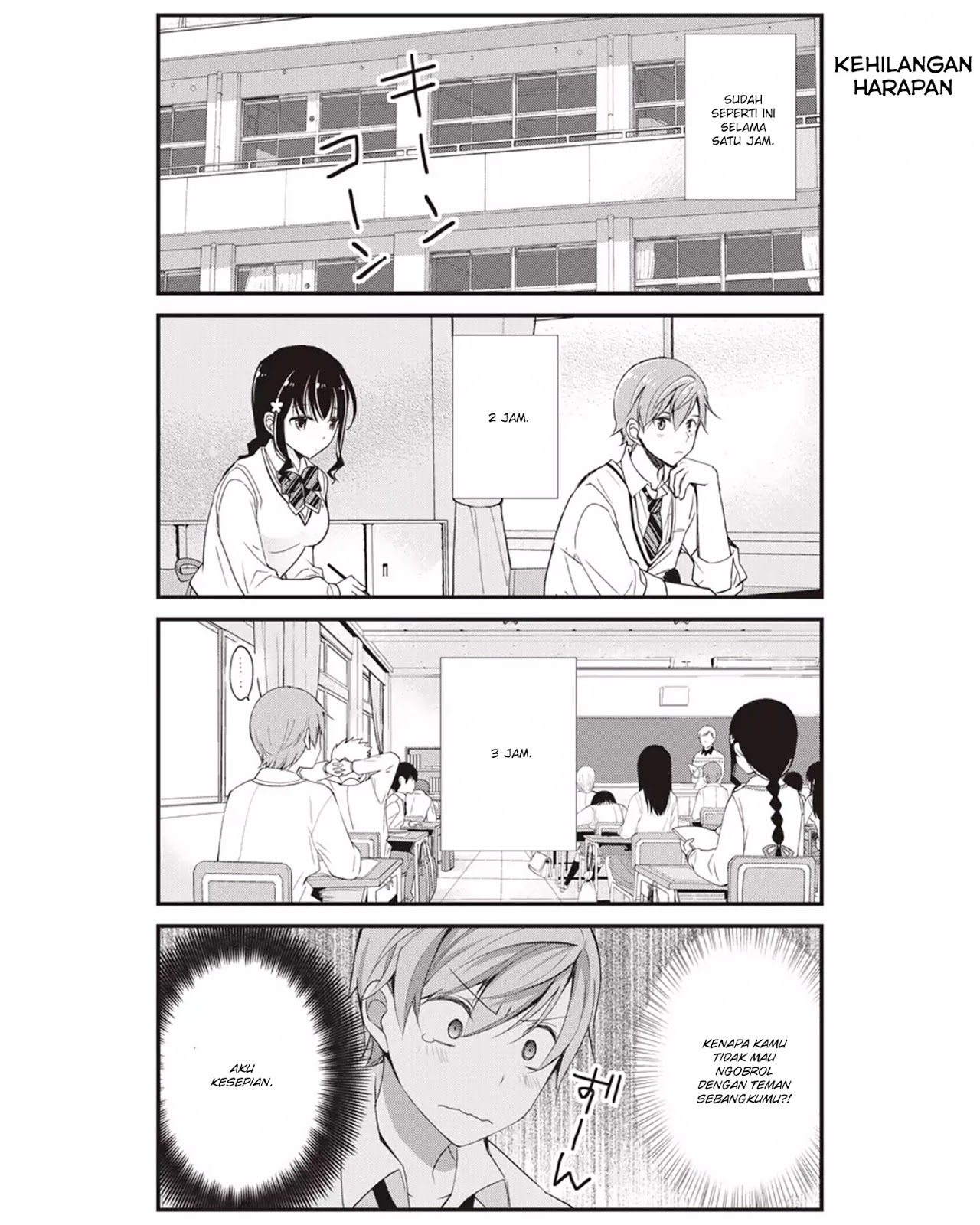 Watashitachi Wa Koi Wo Shiranai — Chapter 2, halaman 11